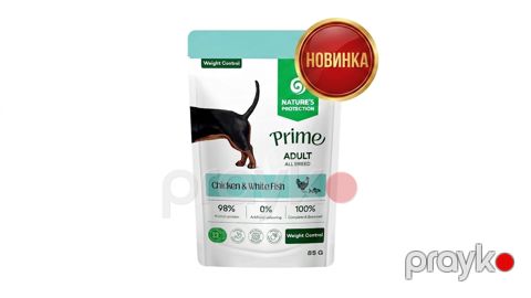 Natures Protectıon Prıme Weight Control Adult Dogs All Breeds with Chicken and White Fish 85 g — Bakı