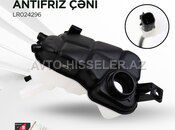 Range Rover Evoque antifriz çəni — Bakı