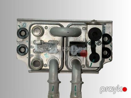 Changan CS 55 su kitabçası — Bakı