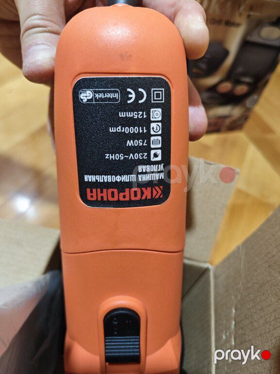 Laqunda 750w — Təmir və inşaat, Bakı (4)