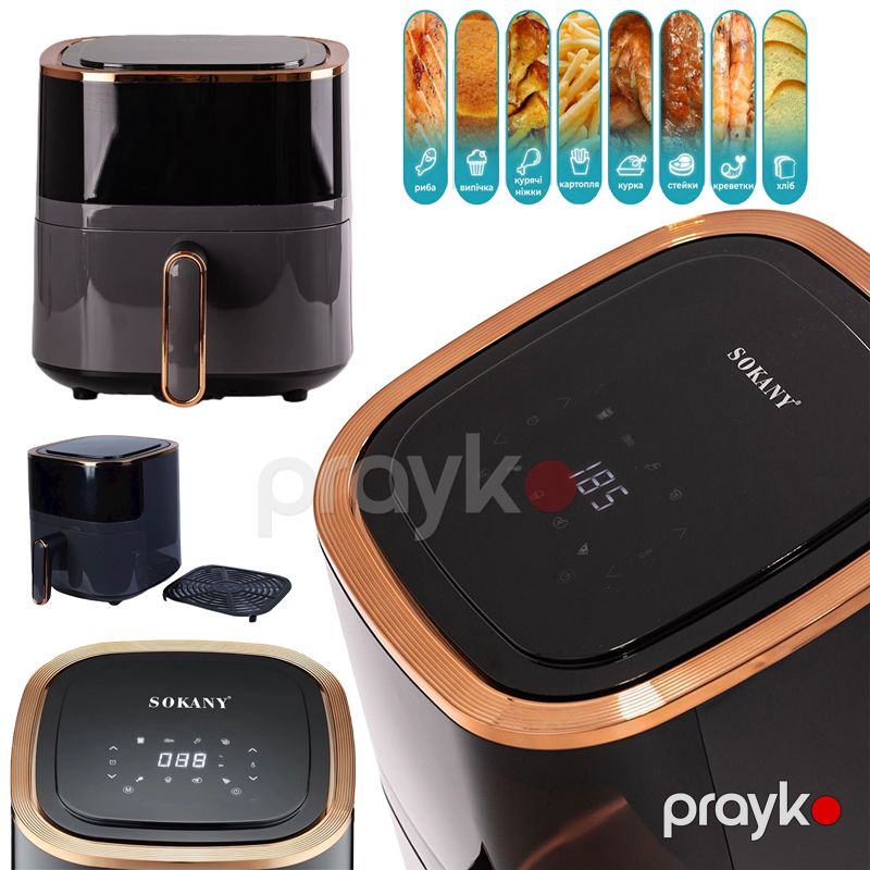 Sokany SK-10014 Çoxfunksiyalı Hava Fritöz-Fritöz 4,8 Litr 1300 Vt Aerogril 4.8L Sokany SK-10014 — Digər mətbəx texnikası, Bakı (5)