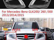 Mercedes-Benz W204 GLK 2014 fara şüşəsi — Avto Ucuzluq — Автосвет