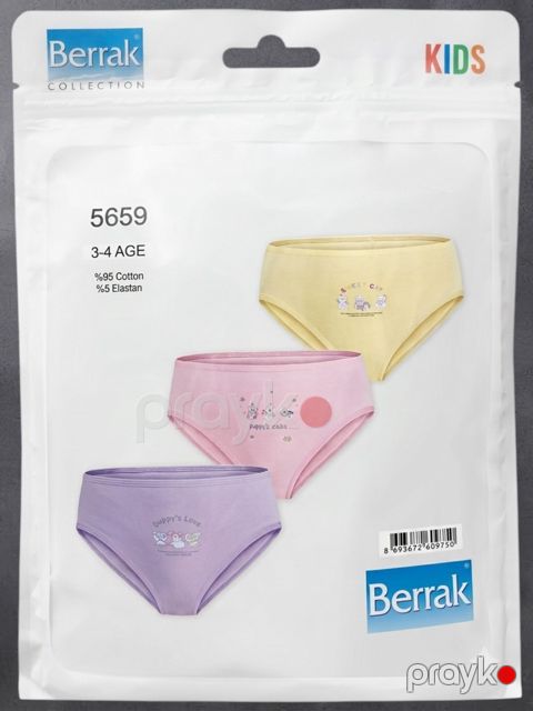 Qız üçün tuman dəsti Berrak 5659, rəngbərəng, pambıq/elastan, ölçü 3-4 yaş — Bakı