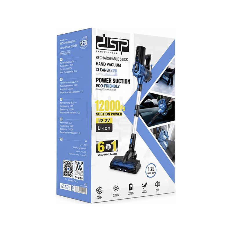 DSP 3-ü 1-də Professional kabelli tozsoran 600W LED işıqlandırma ilə ağıllı dizaynlı 18Kpa/7m Vacuum Cleaner — Ev texnikası, Bakı (6)