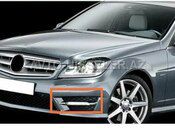 Mercedes-Benz W204 duman işığı — Bakı