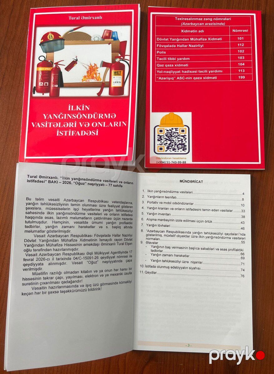 İlkin Yanğından Mühafizə Vasitələri və Onların İstifadəsi - Tural Əmirxanlı — Kitablar və jurnallar, Bakı (2)