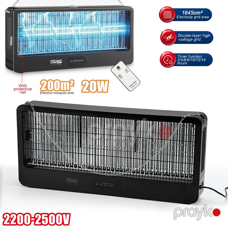 DSP KD3104 ağcaqanad və həşərat məhvedicisi, 20 vatt gücündə - 200 m² əhatə dairəsi - UV 365nm, pult və taymer ilə ağcaqanad öldürücü — Mallar, Bakı (3)