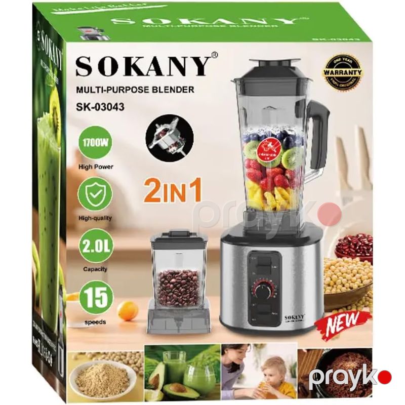 Sokany SK-03043 - Blender 2-i 1-də Blender Paslanmayan Polad Bıçaq Çox Məqsədli Blender 1700W Güc — Blenderlər, xırdalayanlar və mikserlər, Bakı (5)