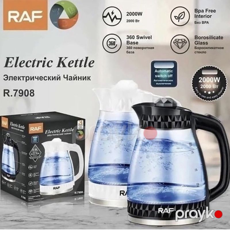 RAF R-7908 Elektrikli Çaydan Yeksək Keyfiyyətli Çaydan 2000W Gücündə — Elektrik çaydanları və termoslar, Bakı (6)