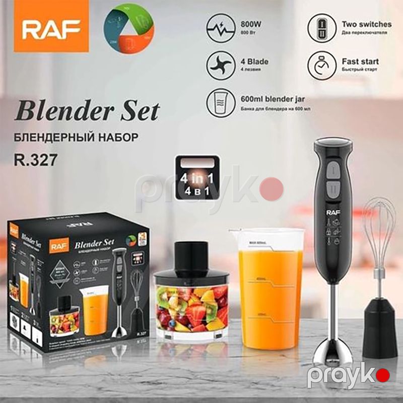RAF R.327 Çoxfunksiyalı Blender Dəsti Yumurta Çırpıcı Blender İki Sürət Ayarlı Blender 800W — Blenderlər, xırdalayanlar və mikserlər, Bakı (7)