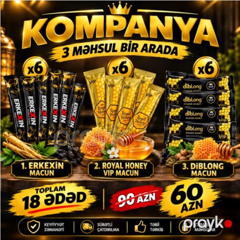 Gecikdirici məcun — Bakı
