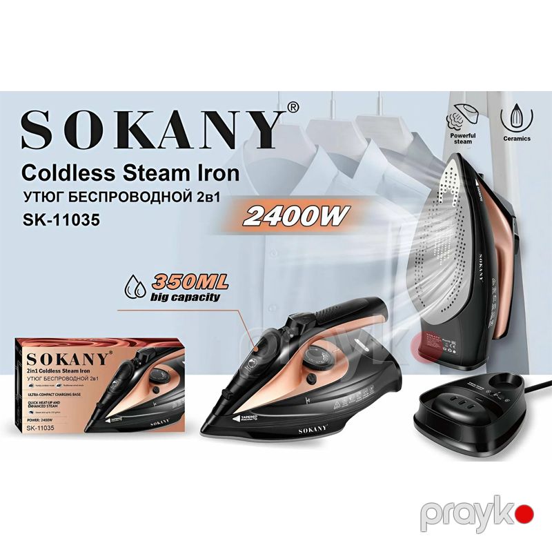 Sokany SK-11035 - Ütü, 2400W Gücündə, 350 ml Su Çənli, Keramika Altlıqlı — Ev texnikası, Bakı (2)