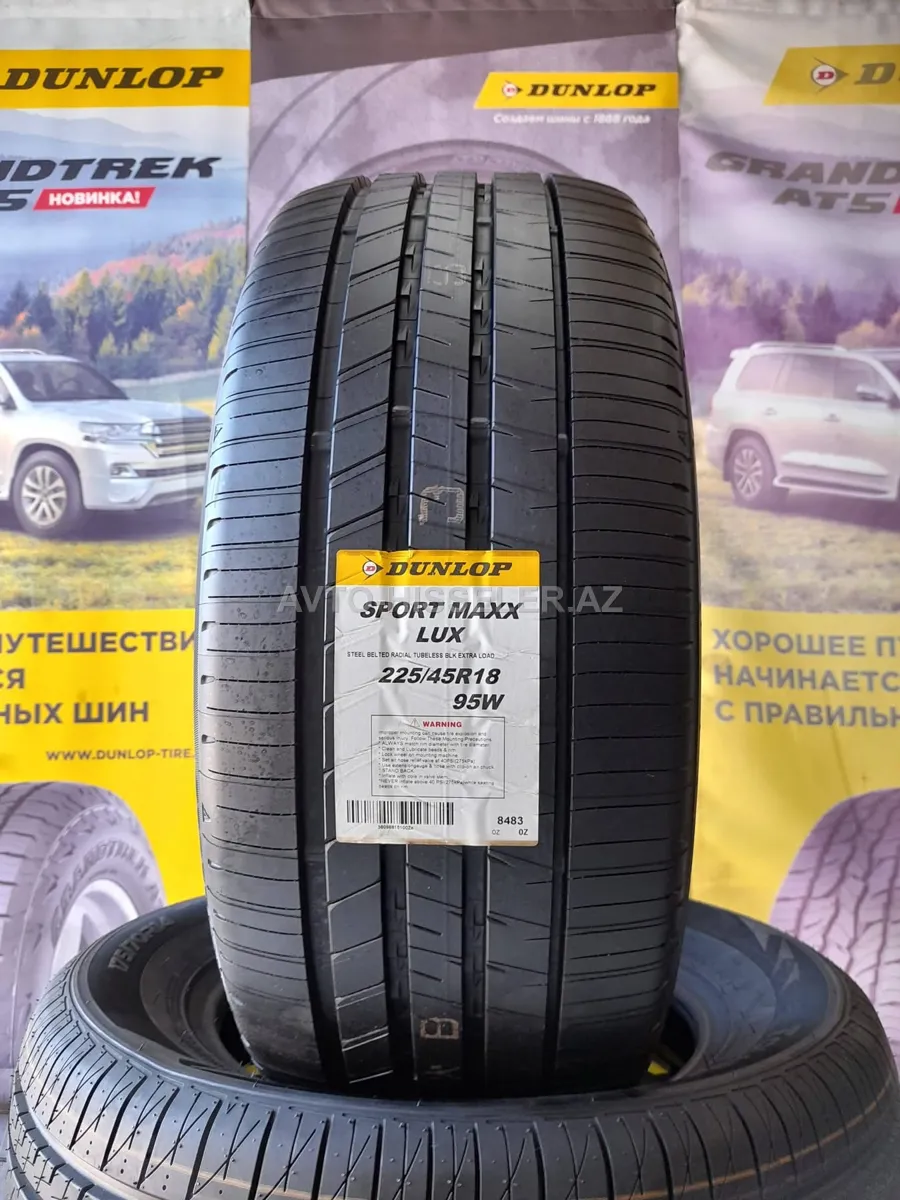 Dunlop — Bakı