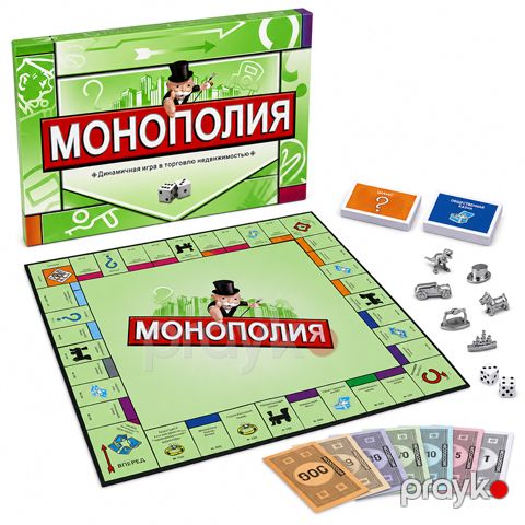 Monopoliya (Monopoly) Stolüstü Oyunu — Bakı