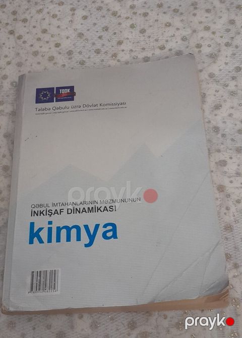 Kimya kitabı — Bakı