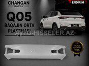 Changan Qiyuan Q05 bagajın çöl plasması — Bakı