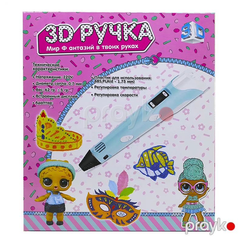 Kuklalar və Trafaretlər ilə 3D Qələm LOL Uşaqlar üçün 3D Qələm Dəsti LOL 881A — Oyuncaqlar, Bakı (7)