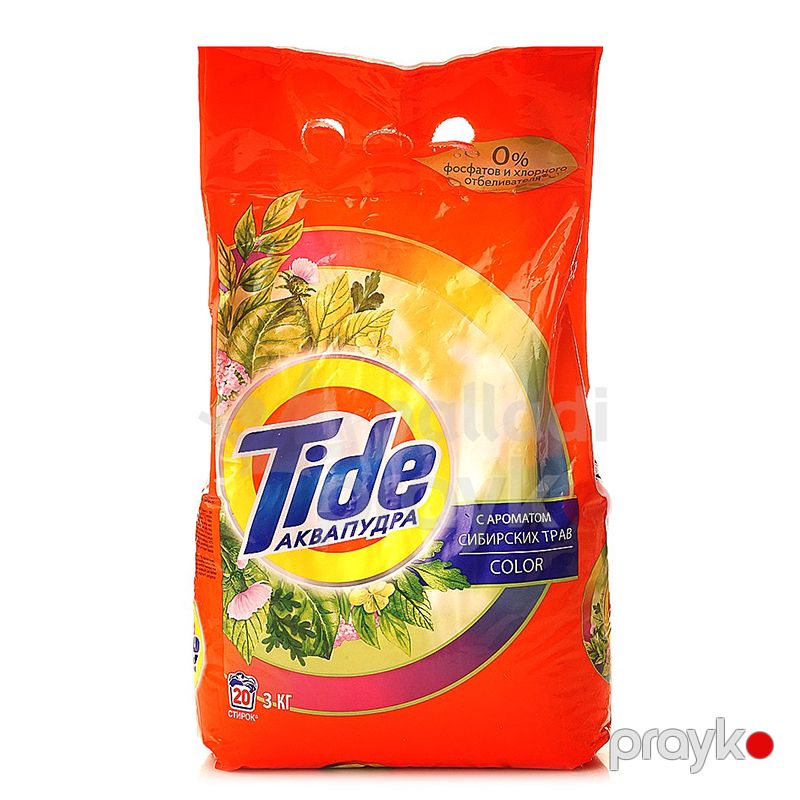 Tide Rəngli Çamaşırlar Üçün Yuyucu Toz Tıde Aquapowder Color Sibir otları Avtomatik 3 kq Paltar Yuyucu Toz — Mallar, Bakı (3)