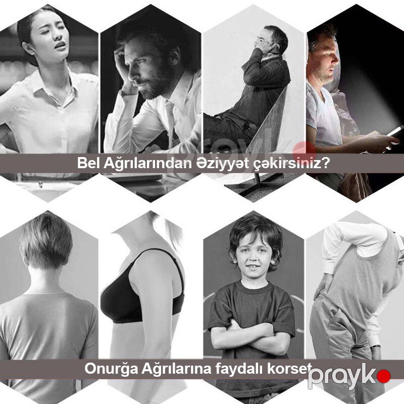 Böyüklər Üçün Bel Düzləşdirici Korset Qamət Düzəldici Dəstək Kəməri Onurğa Düzləşdirici Yarım Bel Korseti — Gözəllik və səhiyyə, Bakı (7)