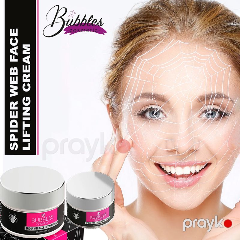 Bs Bubbles Cosmetic Hörümçək Toru Maskası Qırışlar Üçün Cavanlaşdırıcı Onarıcı Peptide Ceramide Örümcek Ağı Yüz Dartıcı Krem — Gözəllik və səhiyyə, Bakı (6)