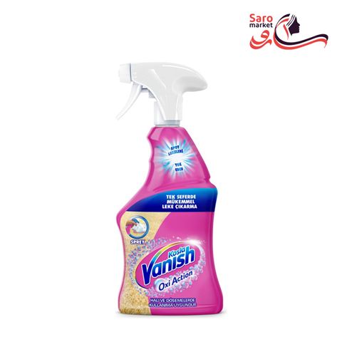 Vanish Kosla Oxi Action Xalça Spreyi 500 Ml Vanish Ləkə Təmizləyici Sprey Kosla Oxi Action — Bakı