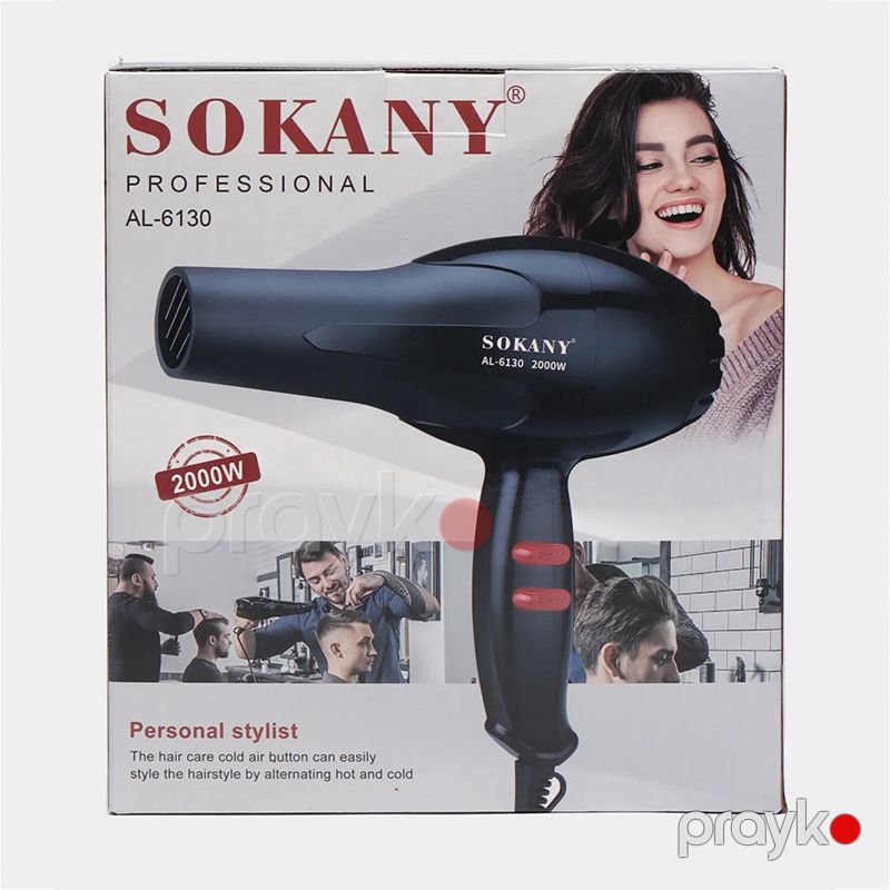 Yeni Sokany Professional Saç Qurutma Feni 3 Temperatur Parametri 2000W Gücə Məxsus 2 Sürət Ayarı — Fən, Bakı (5)