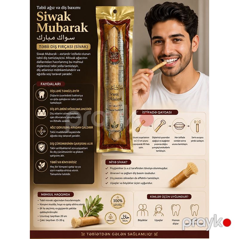 Siwak Mubarak Təbii Misvak Diş Fırçası — Mallar, Bakı (2)