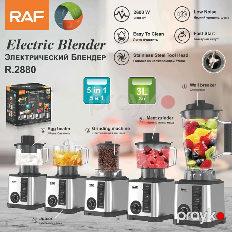 RAF R.2880﻿ - Blender, 2600W Güc, 5L Qab, 15 Sürət Seçimi, İmpulslu Rejim, Buz Doğrama və Kokteyl Funksiyaları — Fitness və simulyatorlar, Bakı (6)