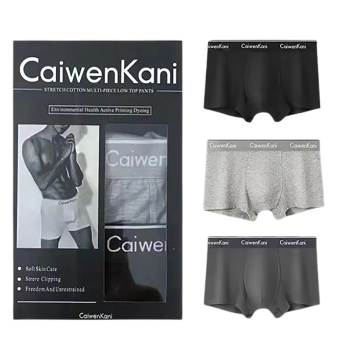 CaiwenKani kişi alt paltarları dəsti 100% pambıq: Yüksək keyfiyyət və hərəkət azadlığı, komplektə 3 ədəd — Мужская одежда