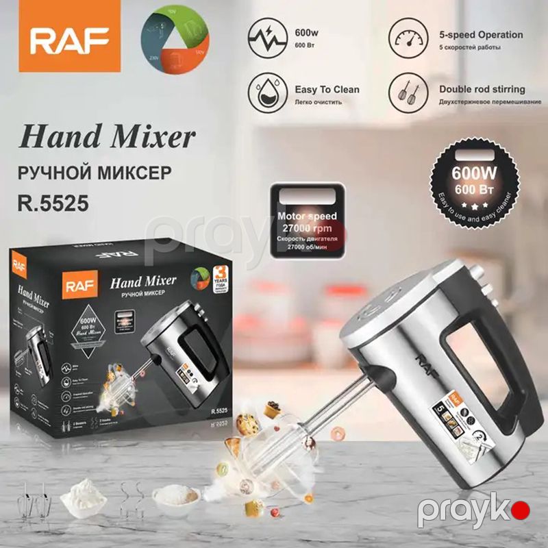 Raf 5 Sürətli Əl Mikseri Yumurta Çırpıcı 600W Gücündə Paslanmaz Polad Başlıqlı Mikser — Blenderlər, xırdalayanlar və mikserlər, Bakı (7)