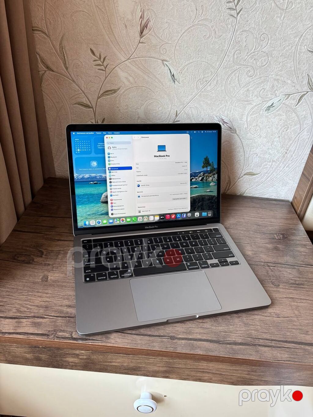 İşlənmiş Apple MacBook, 13.3 Apple M1 Pro, 512 GB, Ünvandan götürmə, Pulsuz çatdırılma, Ödənişli çatdırılma — Apple Macbook, Bakı (4)
