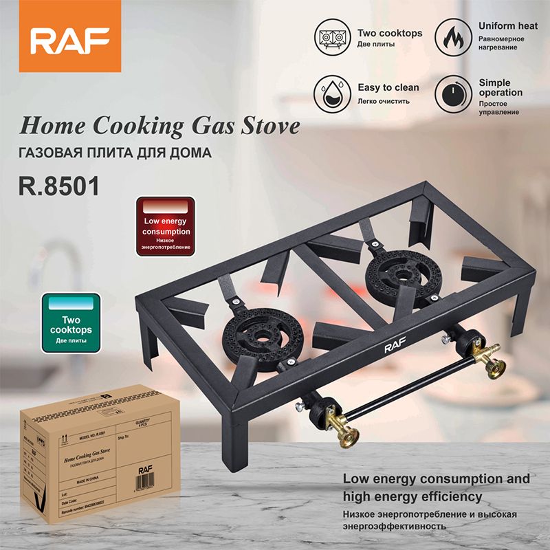 RAF Qaz Plitəsi Keyfiyyətli 2 Ocaqlı qaz sobası R.8501 Tənzimlənən 2li Qaz Sobası Piltə — Plitələr, Bakı (5)