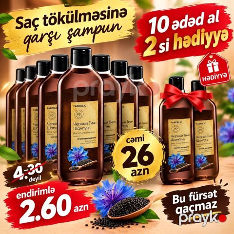 Saç tökülməsinə qarşı vasitə Yeni — Qəbələ