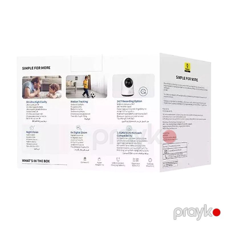 Baseus Security P1 Videomüşahidə Kamerası Pro Indoor Camera 3K 360° Pan Wi-Fi Kamera Gecəgörmə 256GB — Mallar, Bakı (6)