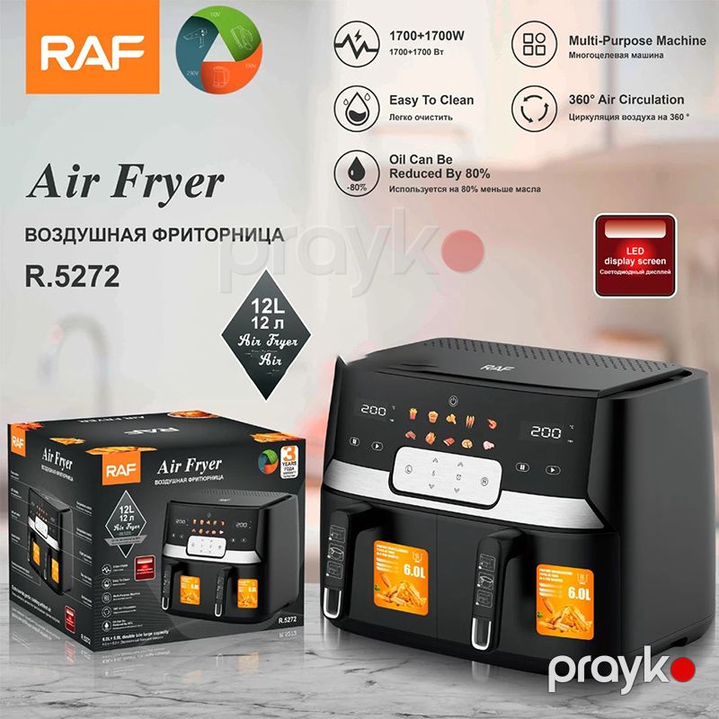 RAF R.5272 Böyük Tutuma Malik Hava Fritözü 12L Elektrikli Fritöz 3400W Peşəkar Fritöz — Digər mətbəx texnikası, Bakı (4)
