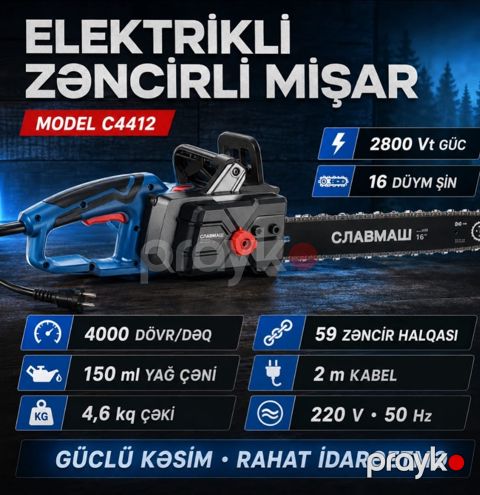 Elektrik mişarı Славмаш С4412 2800 W 0.15 l — Bakı