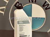 BMW 1.5 litr antifrizi — Bakı