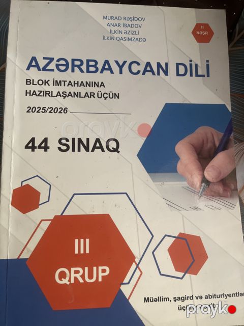Kitab işlənib amma az təzə vəziyyətdədir.Heç bir yazı sökük yoxdur.Öz qiyməti 15manat olub endirimlə satıram — Tovuz