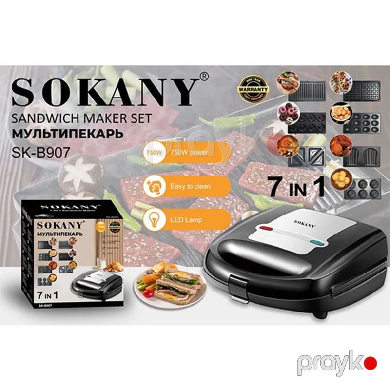 Sokany SK-B907 - 750 Watt 7 Funksiyalı Sendviç Hazırlayıcısı Toster Vafli Cihazı — Toster və vaflyasıcı, Bakı (6)