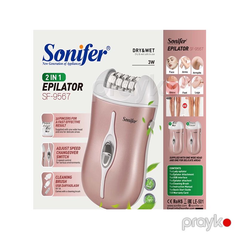 Sonifer SF-9567 Elektrikli Bədən Epilyatoru Qadın Üçün Epilyator — Usturalar, trimmerler və epilyatorlar, Bakı (6)