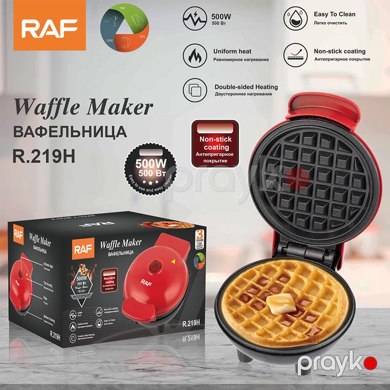 RAF Mini Vafli Bişirən, Elektrikli, Yapışmayan, Sürətli Vafli Hazirlayan Səhər Yeməyi üçün Mini Toster — Toster və vaflyasıcı, Bakı (6)