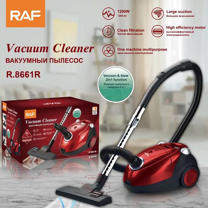 Yeni Yüksək Güclü RAF Tozsoran 1200W Gücə Məxsus Ev Ücün Elektrikli Alüminum Tozsoran 240V RAF R.8661R — Tozsoran, Bakı (7)