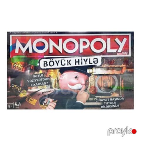 Masaüstü oyun Monopoly home_party002 — Bakı