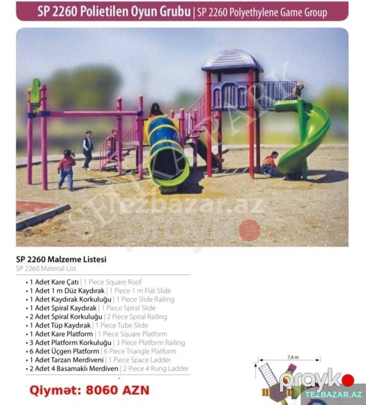 Uşağ parkları — Uşaqlar üçün hər şey, Bakı (7)