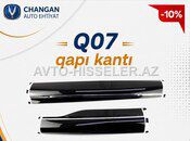 Changan qiyuan Q07 qapı kantı — Bakı