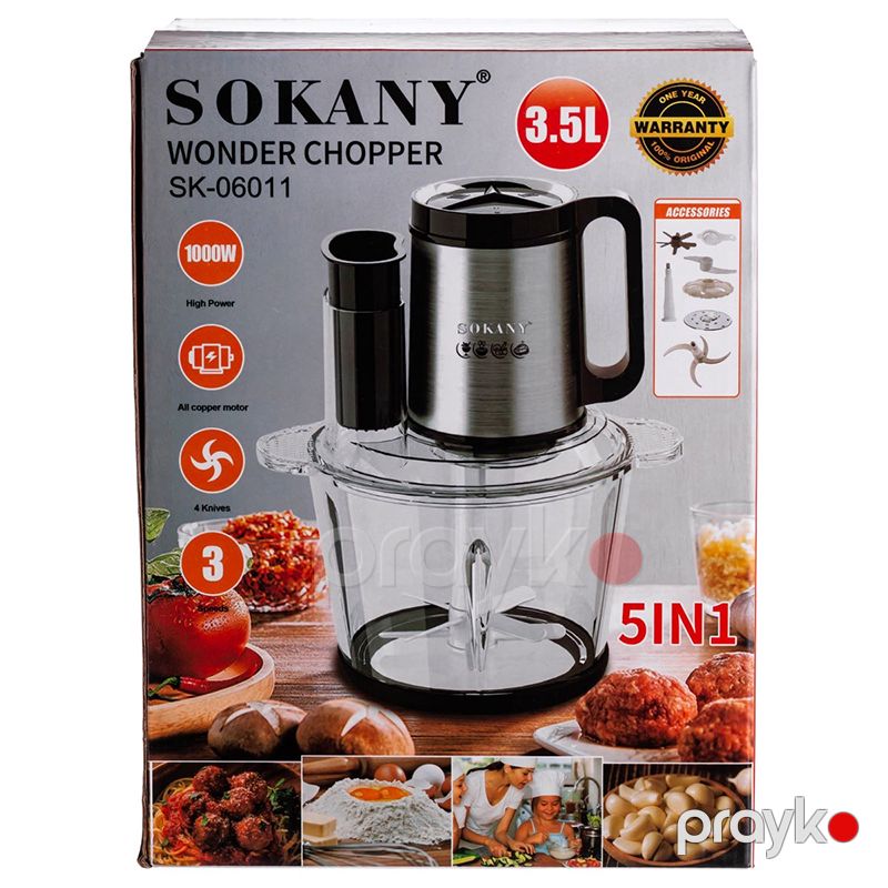 Sokany SK-06011 Doğrayıcı 2,7L qablı Elektrik Şüşə Doğrayıcı 1000W 5i Birində Doğrayıcı — Blenderlər, xırdalayanlar və mikserlər, Bakı (5)