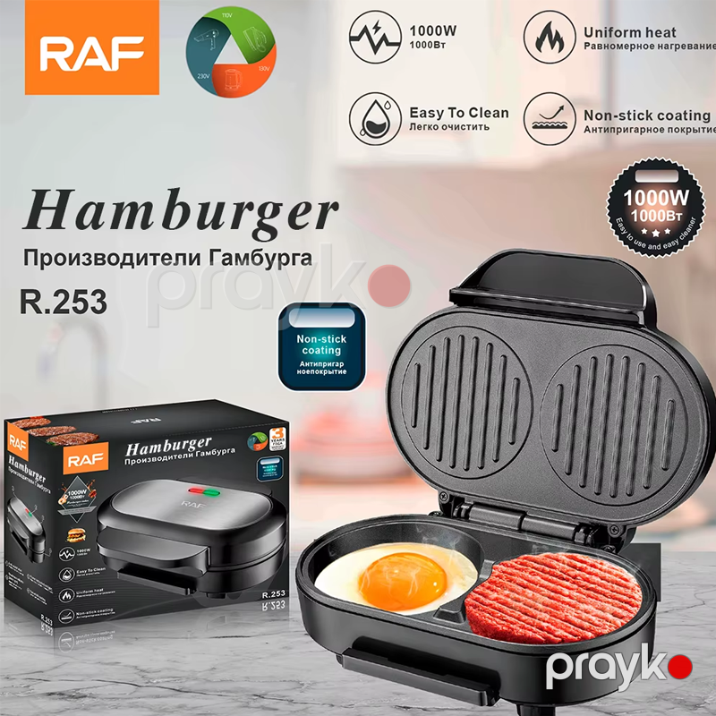 RAF R.253 - Çoxfunksiyalı Toster, Burger, Omlet, Qızartma və Bişirmə üçün 1000W Güclü — Toster və vaflyasıcı, Bakı (6)
