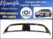 Changan Q07 jalüz eynəyi — Bakı