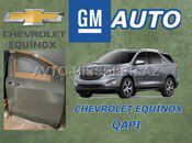 Chevrolet Equinox qapısı — Premium Auto Parts — Body Parts