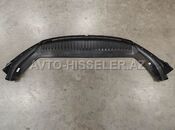 BYD Seal 05 ön buferin alt hissəsi — BYD MOTORS EHTİYAT HİSSƏLƏRİ — Kuzov hissələri